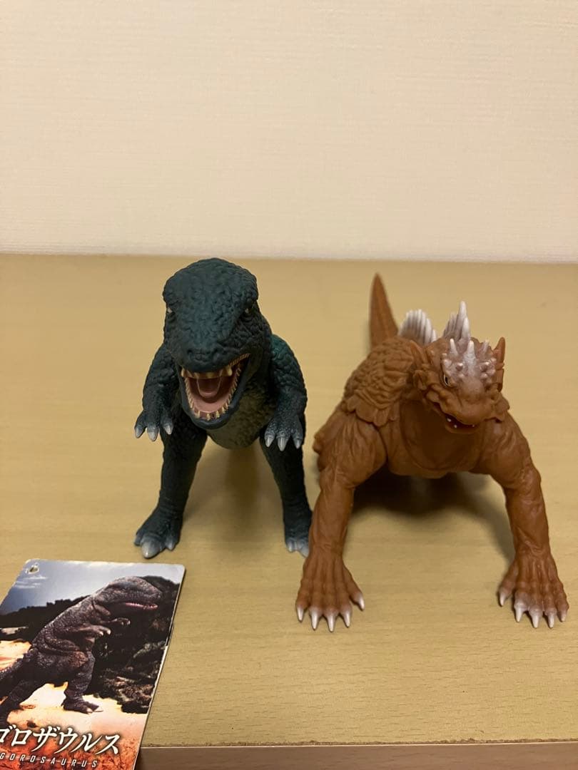 ゴジラ・ストア限定 ムービーモンスターシリーズ ゴロザウルス バラン セット