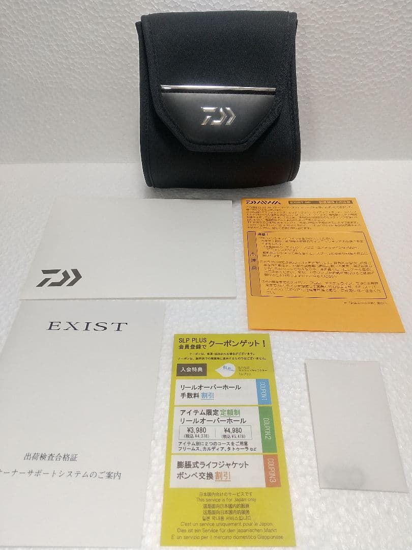 完品！未登録！ハンドル未使用！ ダイワ 23イグジスト SF 2500 SS