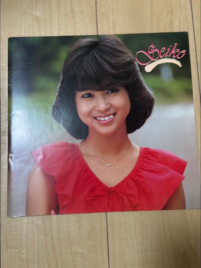 松田聖子 サイン　アイドル　パンフレット　コンサート　セット売り