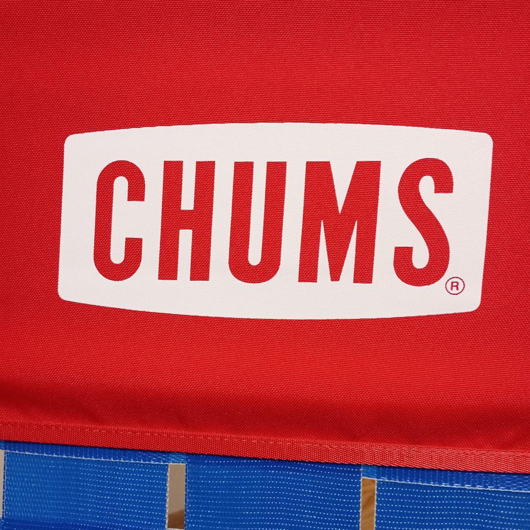 CHUMS アウトドアチェア 青・赤　チャムス
