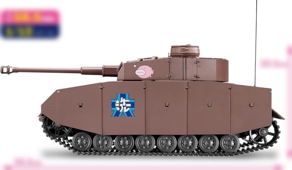 週刊 ガールズ＆パンツァー Ⅳ号戦車H型(D型改)をつくる 1～100号セット