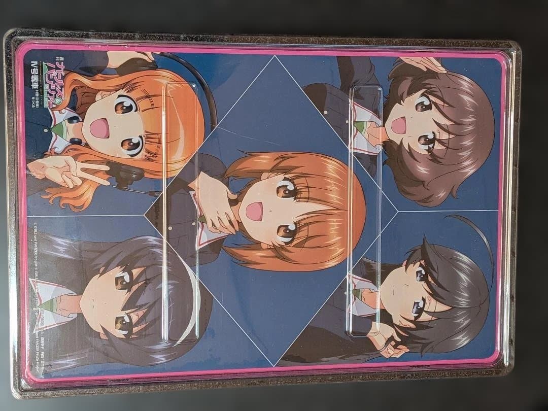 週刊 ガールズ＆パンツァー Ⅳ号戦車H型(D型改)をつくる 1～100号セット