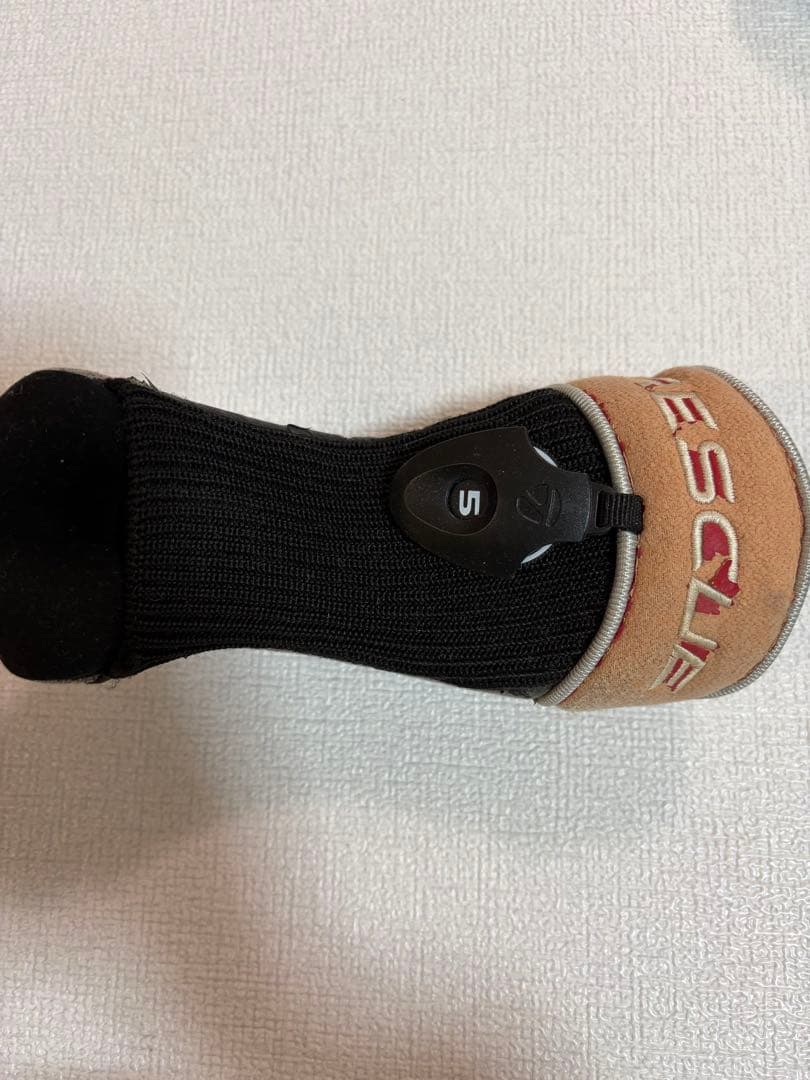 ‼️本日限定価格‼️