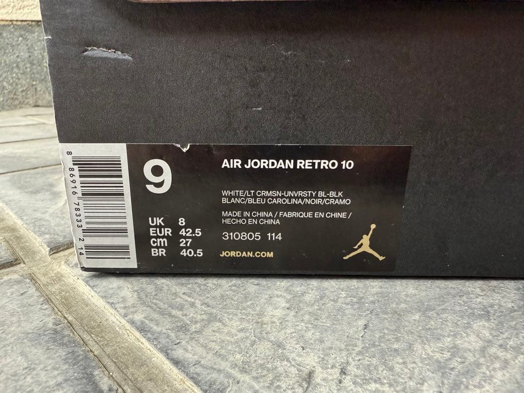 【AIR JORDAN 10】エアジョーダン10レトロ CHICAGO 27cm