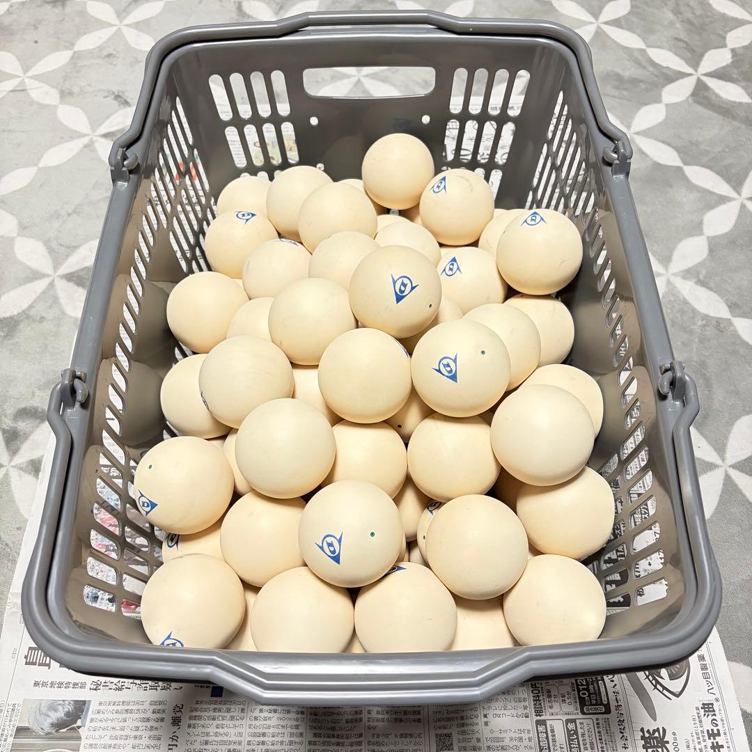 ソフトテニス 軟式テニス ボール 青ダンロップ 100球セット