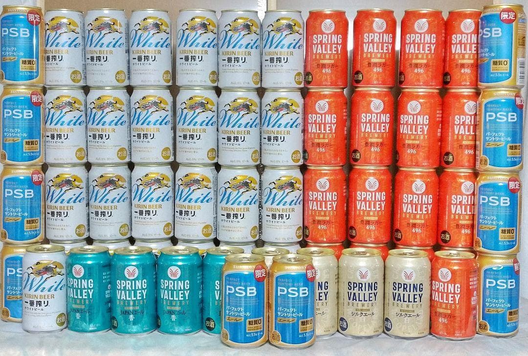 缶ビール 60本 まとめ売り 一番搾り スプリングバレー PSB