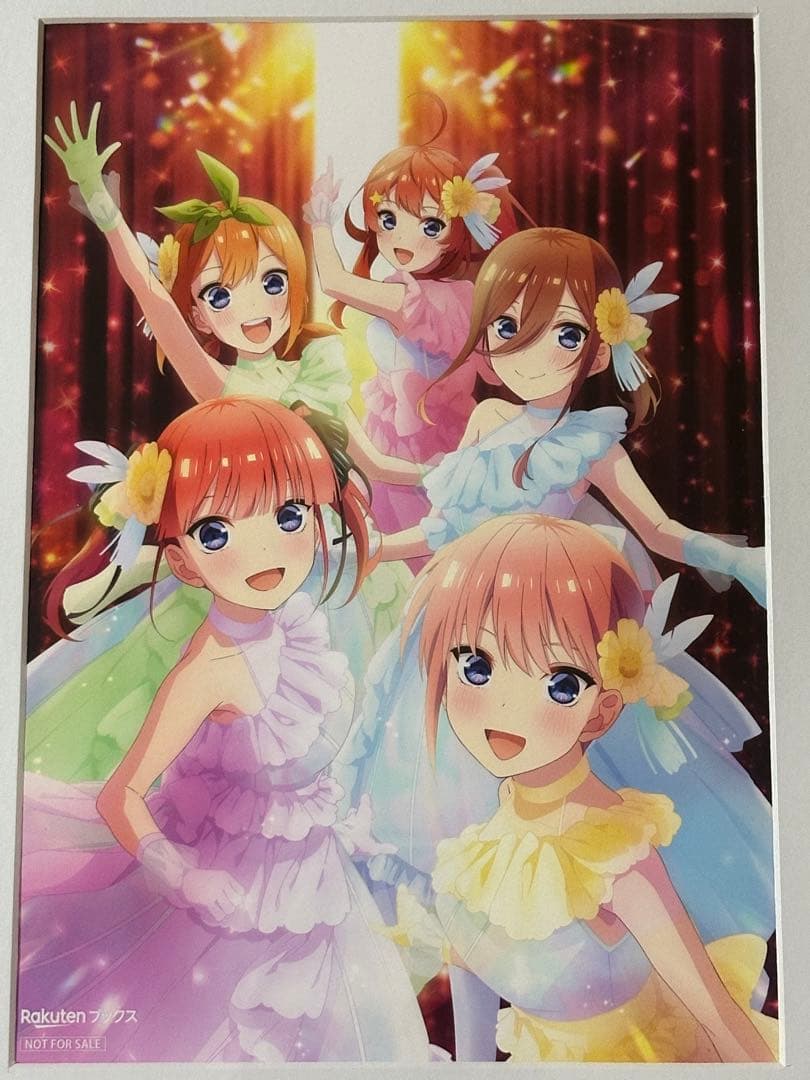 五等分の花嫁　5th anniversary event楽天特典