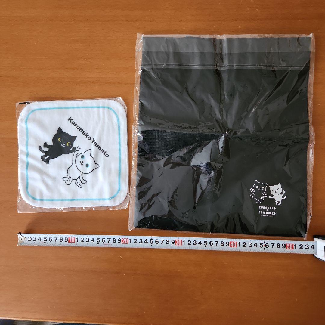 黒猫のヤマト キャラクターグッズセット