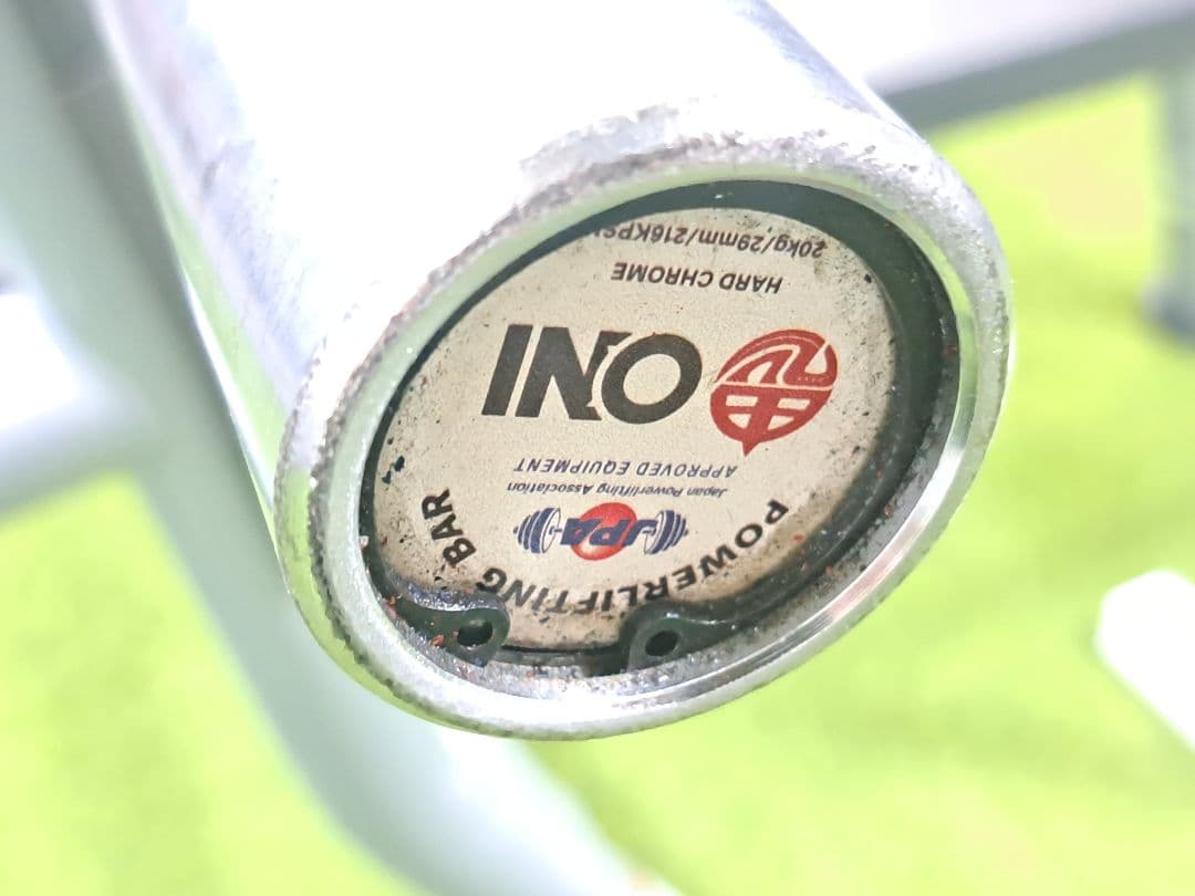 引き取り限定【岡山県】MATRIX ベンチプレス台一式