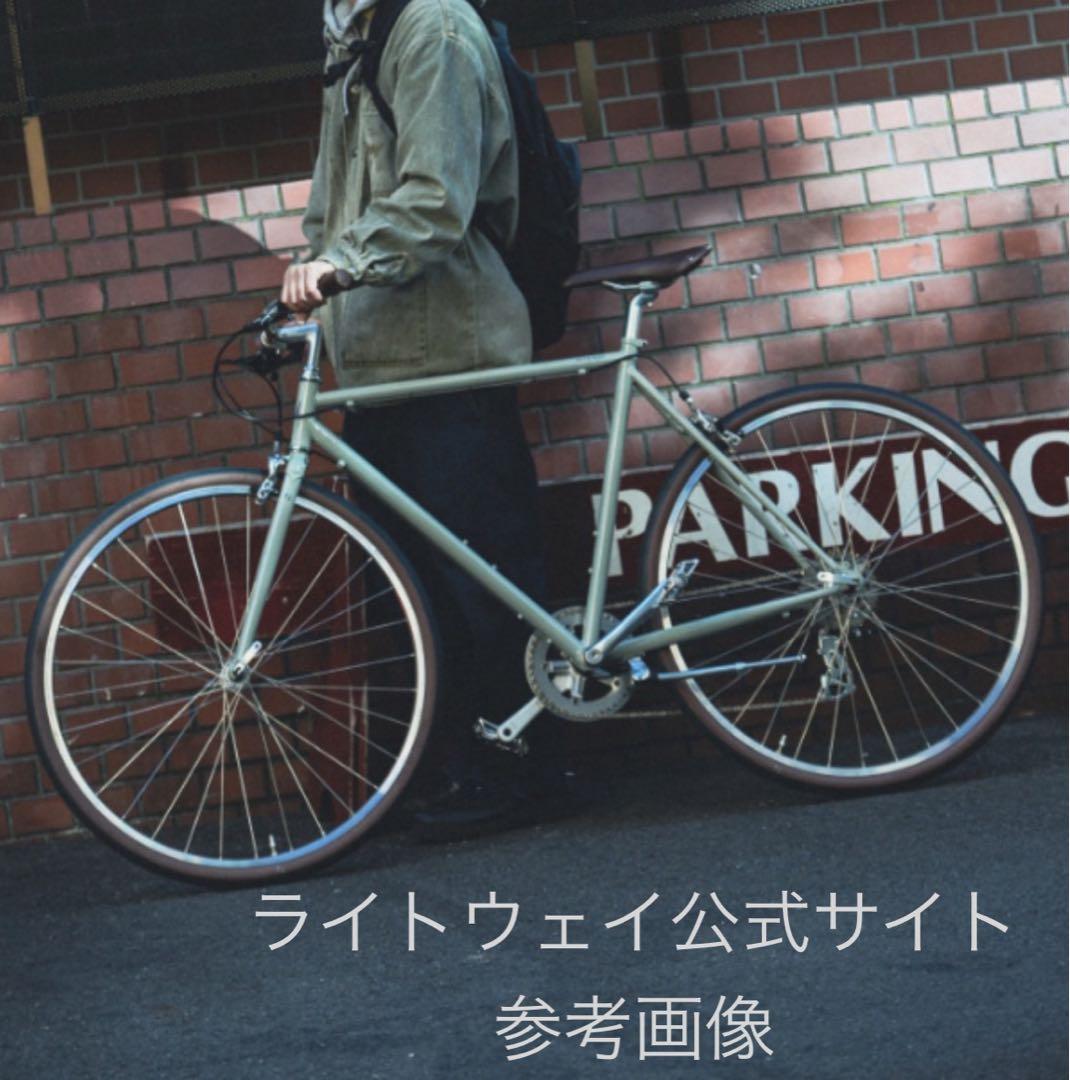 riteway STYLES ライトウェイ スタイルス 26インチ