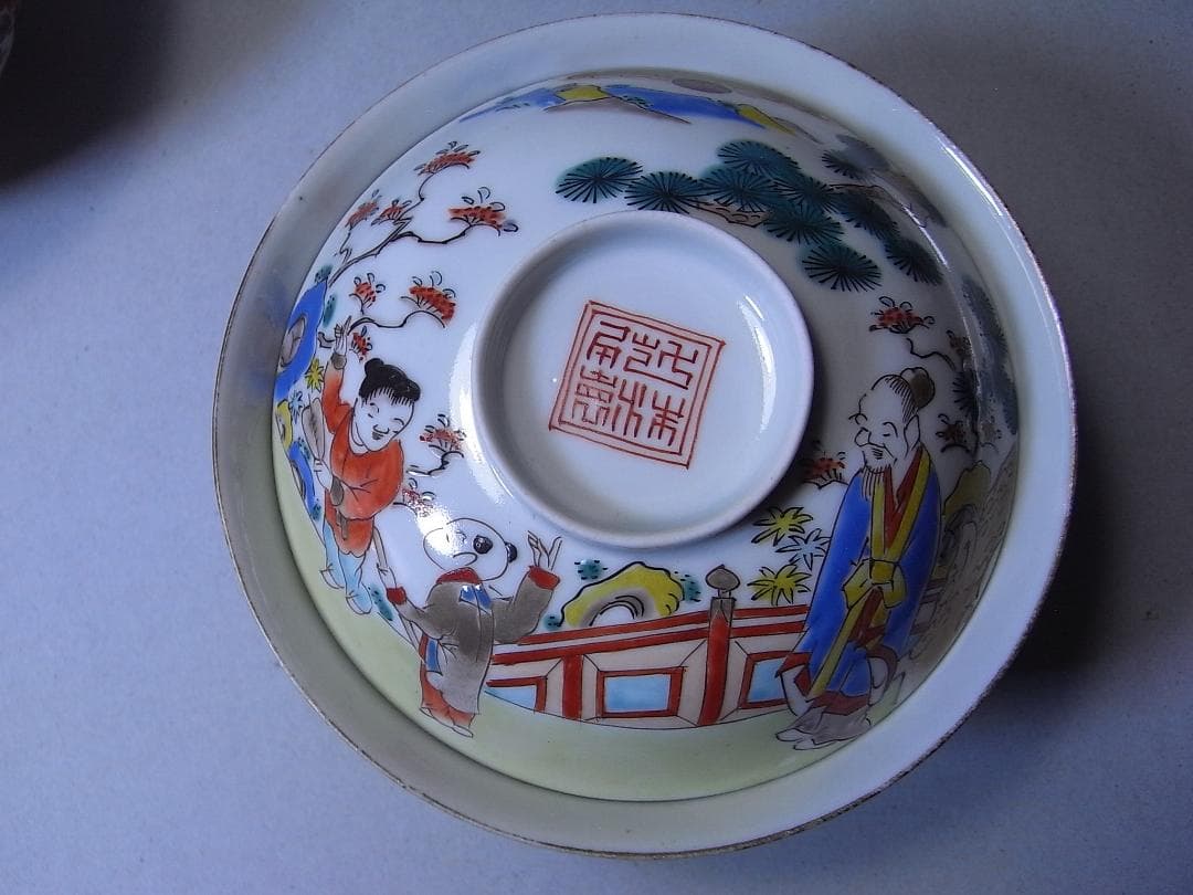 中国色絵蓋茶碗　大清乾隆  2客