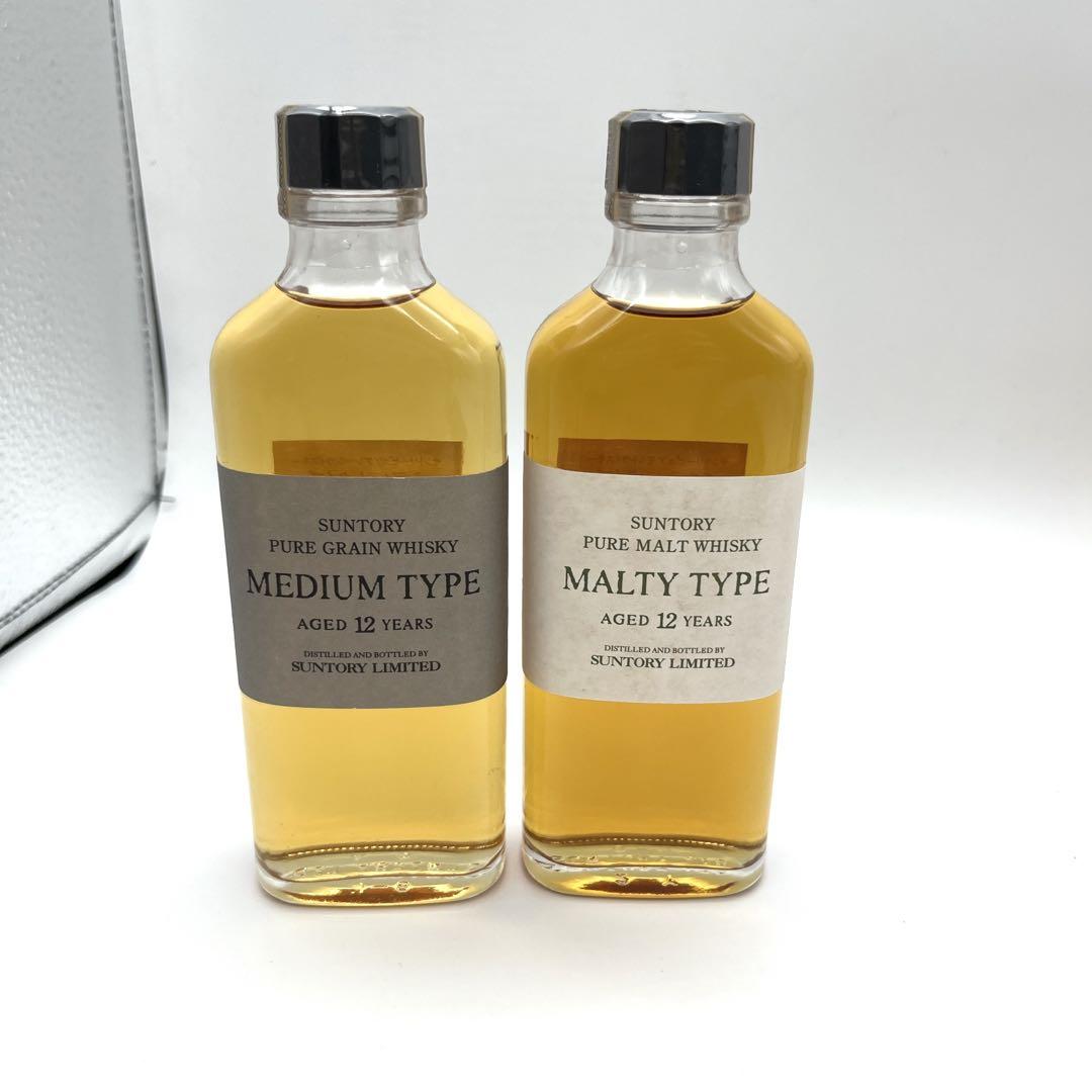 古酒 サントリー 特製ウイスキー ブレンダーズセット 不揃い 未開栓