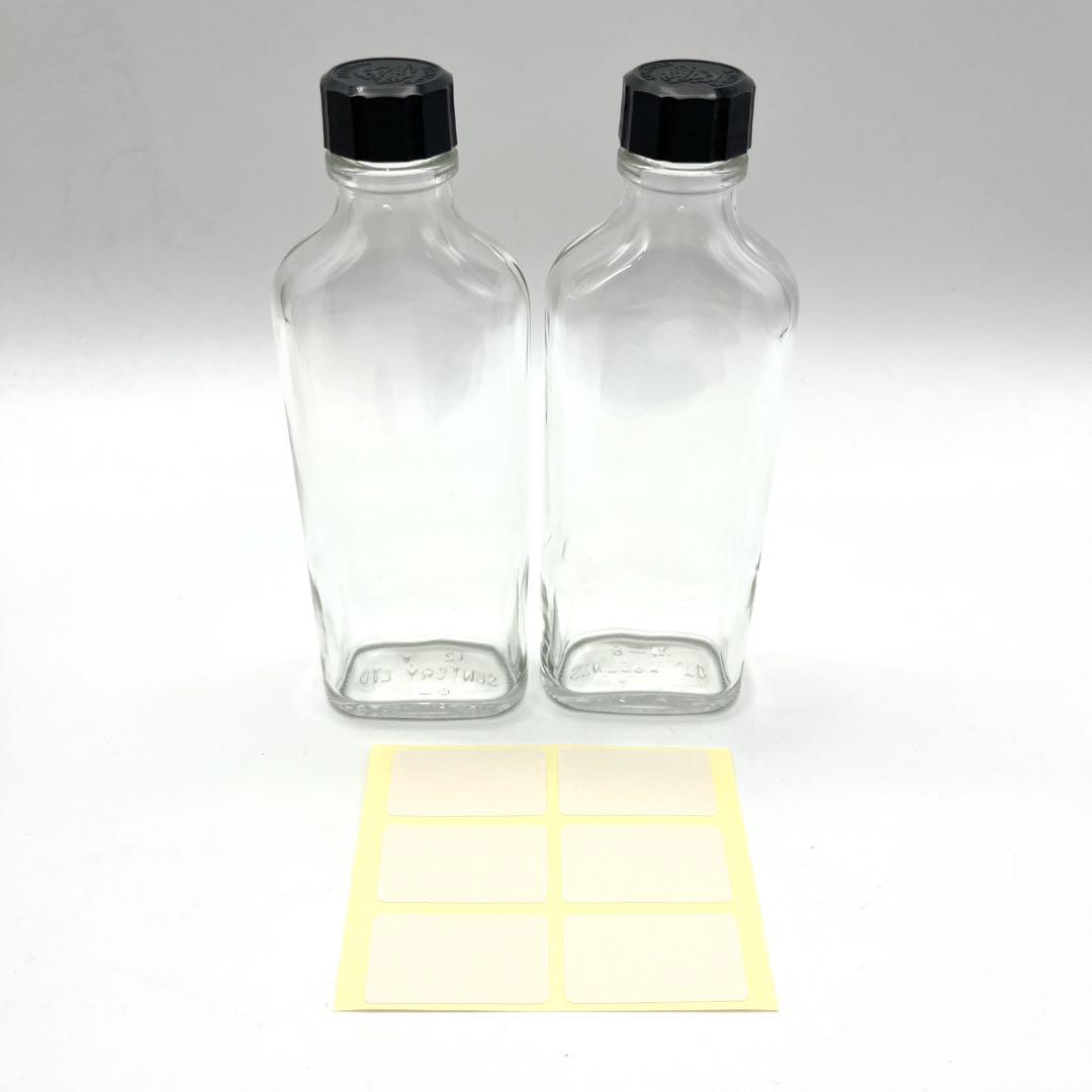 古酒 サントリー 特製ウイスキー ブレンダーズセット 不揃い 未開栓