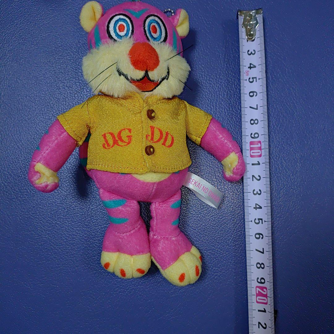 セカオワ　ガルル　ぬいぐるみ　ストラップ