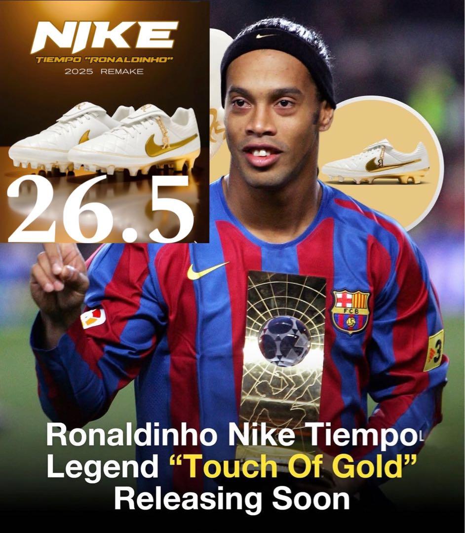 Ronaldinho × Nike Tiempo Legend FG Touch