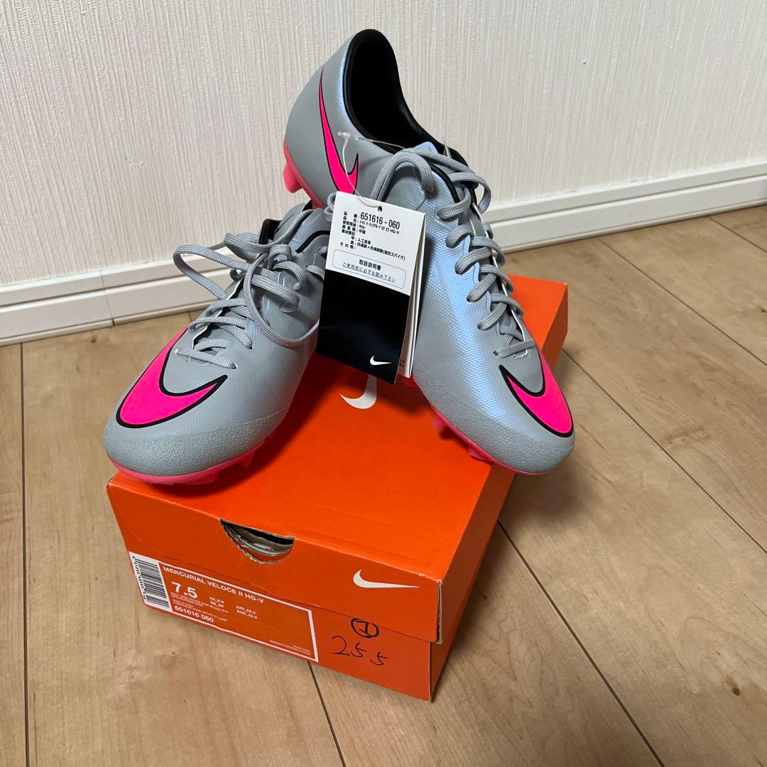 さぶろう NIKE マーキュリアルベロチ 2 HG-V 25.5cm