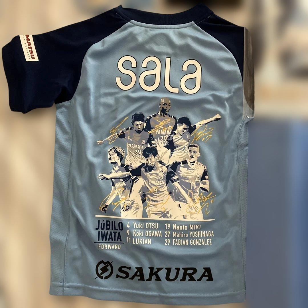ジュビロ磐田グッズまとめ売り