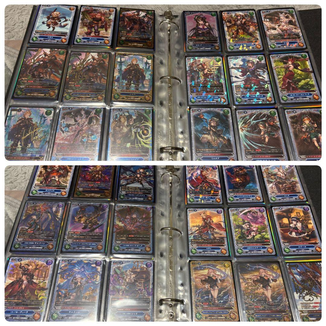 【グラブル】サインカード 第1弾〜第4弾 コンプリート　グランブルーファンタジー