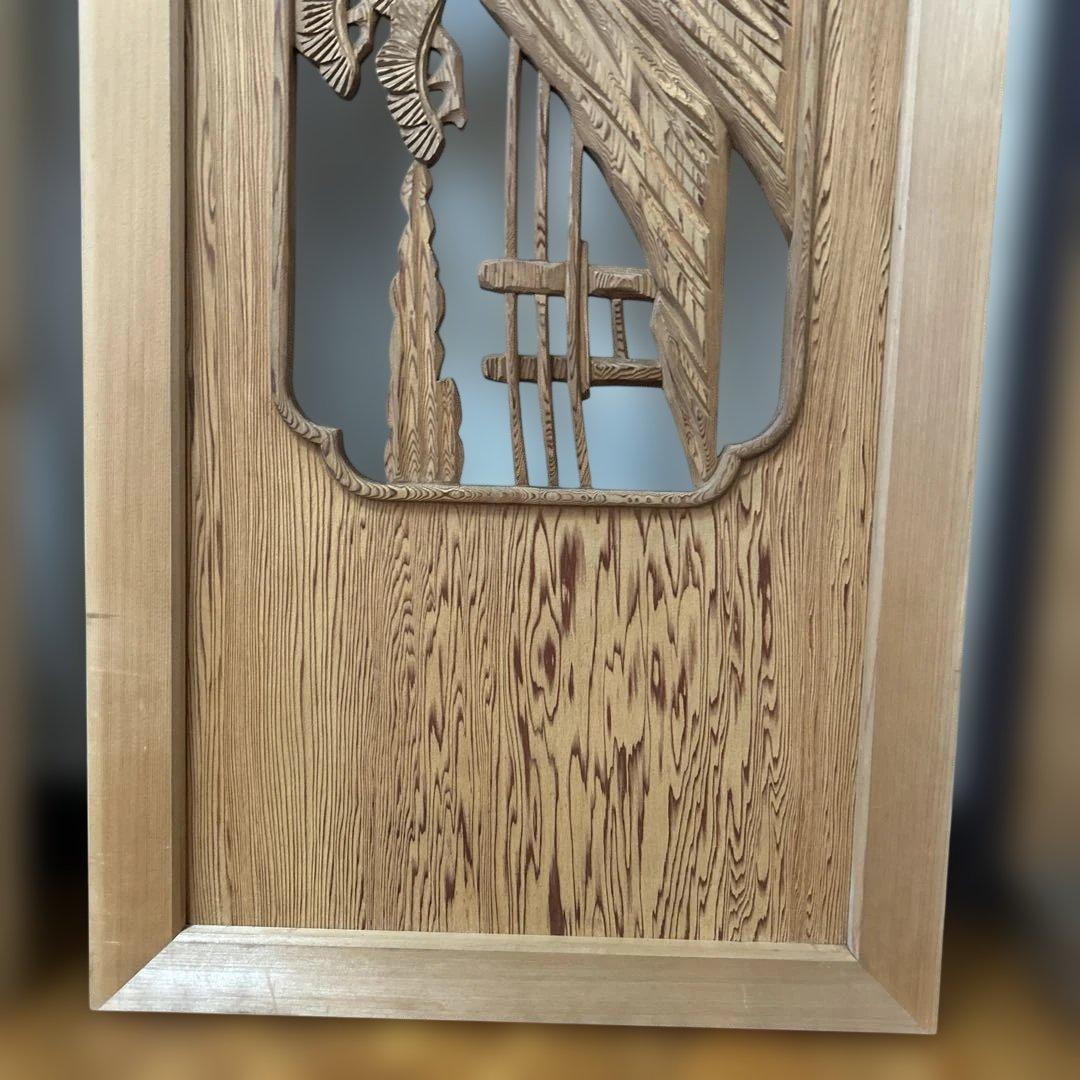 屋久杉　欄間　高級　中古品　サイズ:187センチ×40.5センチ×3センチ