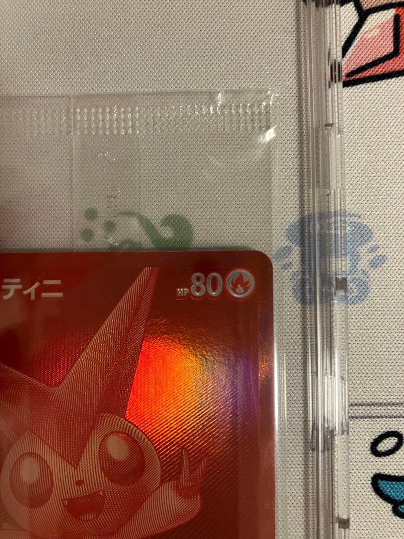 ポケモンカードゲーム　ビクティニbwr未開封