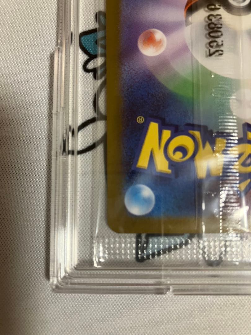 ポケモンカードゲーム　ビクティニbwr未開封