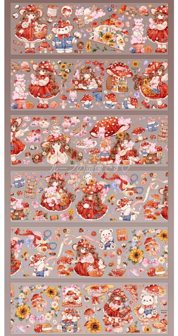 J703＃蘑菇织屋(虹光)浸月岛切り売り海外人物装飾マステ女の子