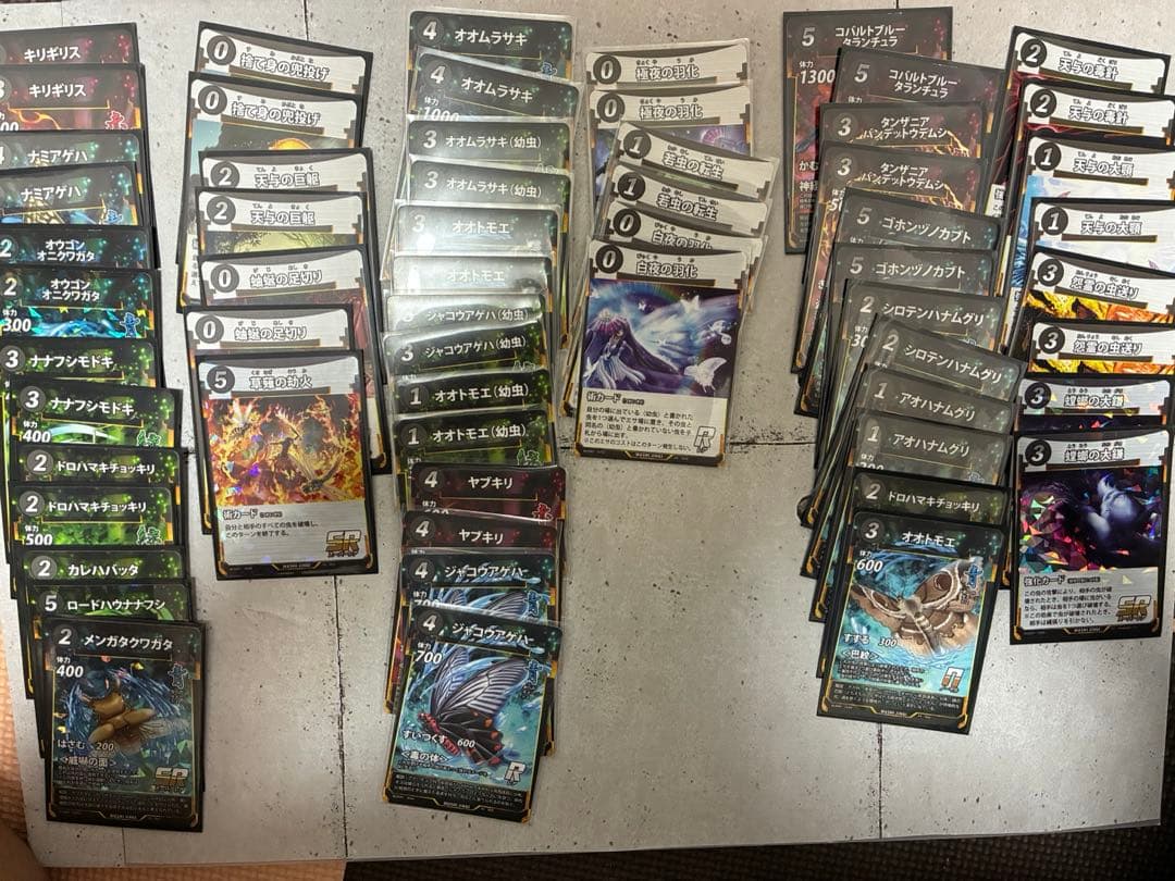 【早い物勝ち】蟲神器　引退品セット