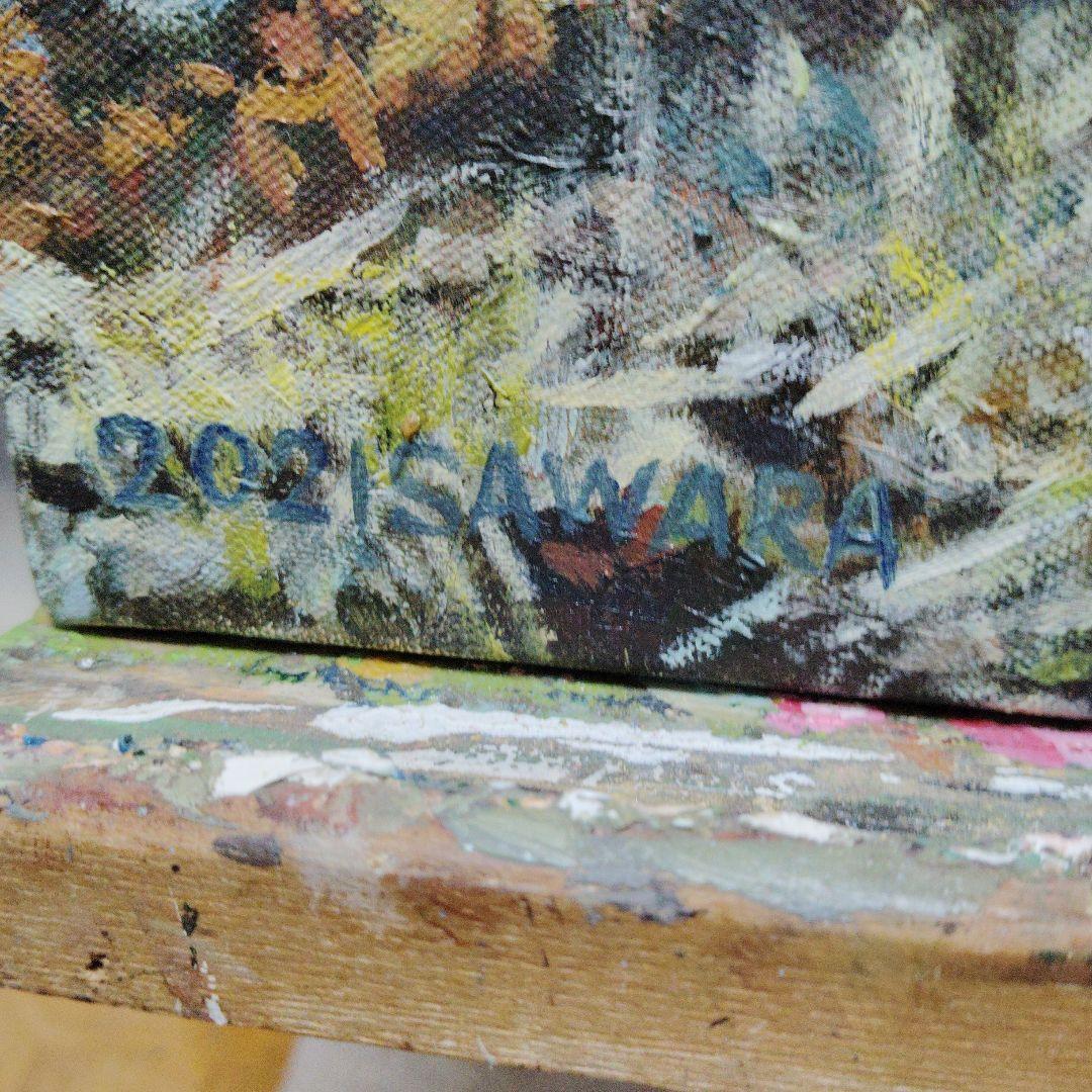 絵画、油絵、F15号、初夏ののエストニア、ラヘマー国立公園、佐原聖春