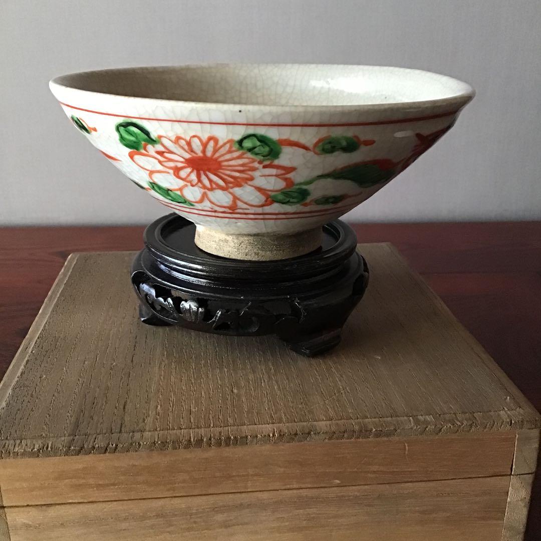 犬山　呉須赤絵鳳凰図　茶碗　近藤秀胤？　印有　江戸〜明治期