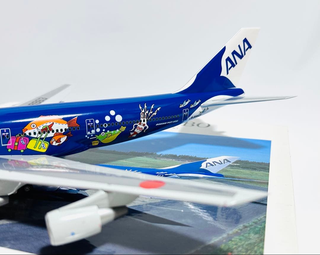 全日空商事 1/200 B747-400 マリンジャンボNH20059