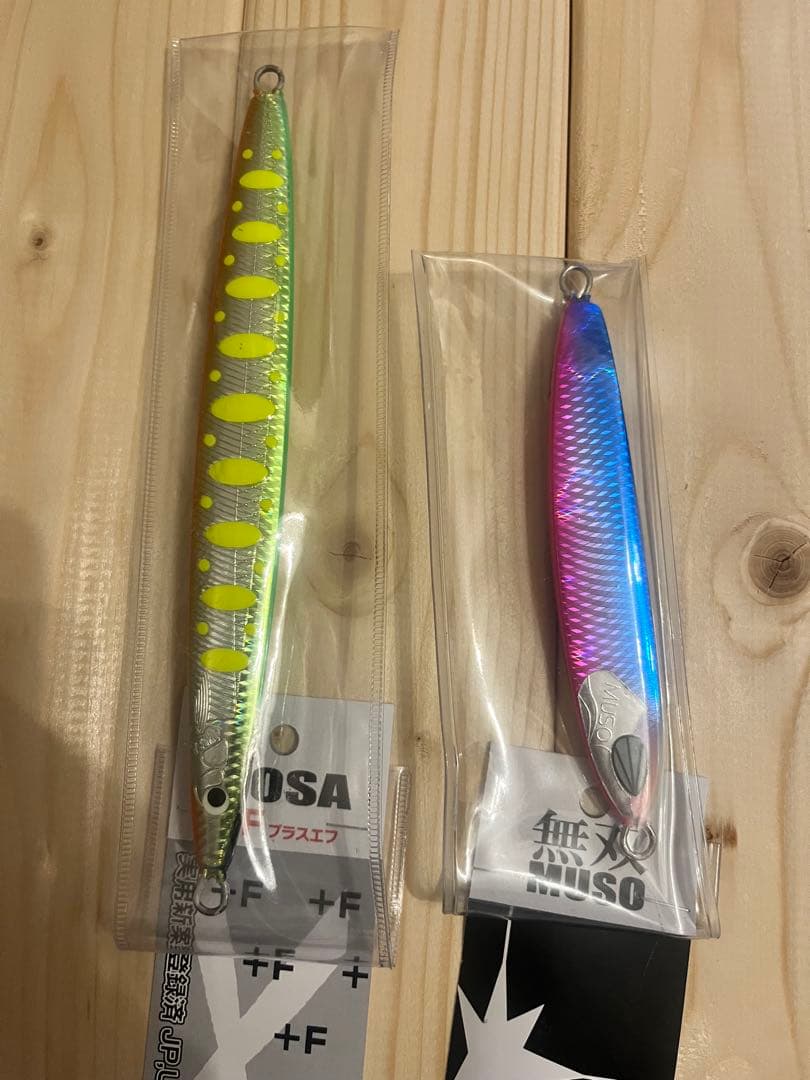 【新品・オリカラ】サミーズ　猛者　セット　サクラマス