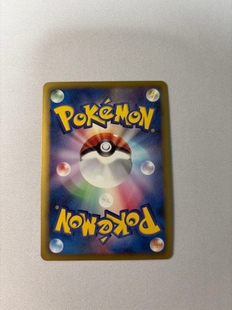 レックウザ ノブナガの野望 144/BW-P プロモ