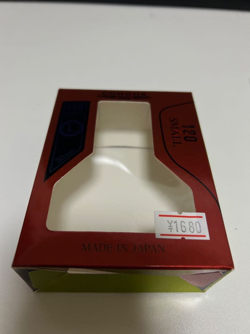 TRINIDADバレル中西永吉モデル&TRINIDADケースその他