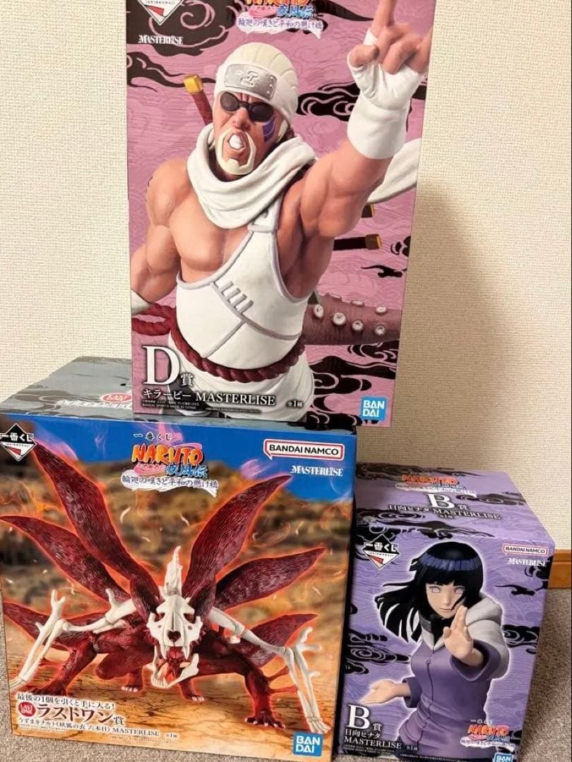 ⭐︎早い者勝ち　一番くじナルトＢ賞D賞ラストワンMASTERLISE
