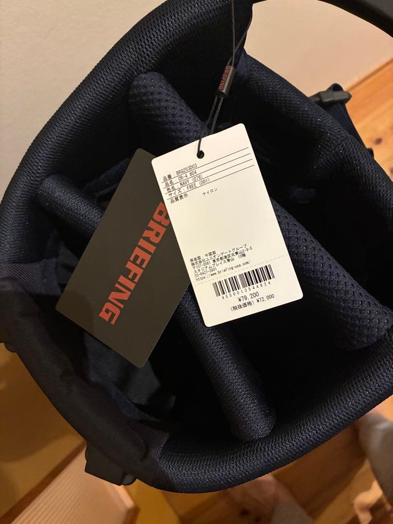 週末限定　新品 ブリーフィング CR-4 #04 キャディバッグ ネイビー