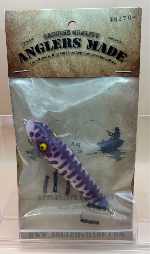 アングラーズメイド ワンノッカー フィッシュマン パープルコーチドッグ　未使用品