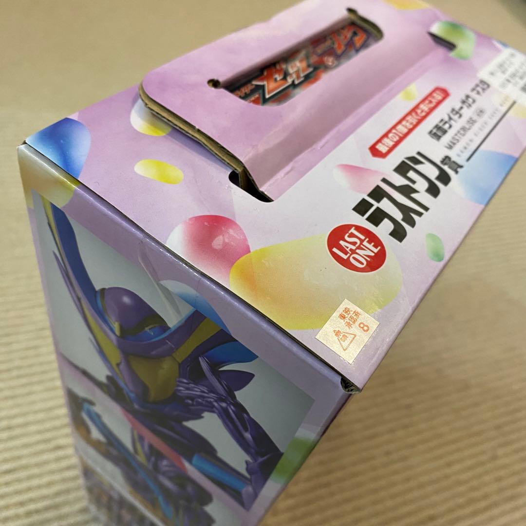 【一番くじ 仮面ライダー】ガヴ ゼッツ ラストワン フィギュア