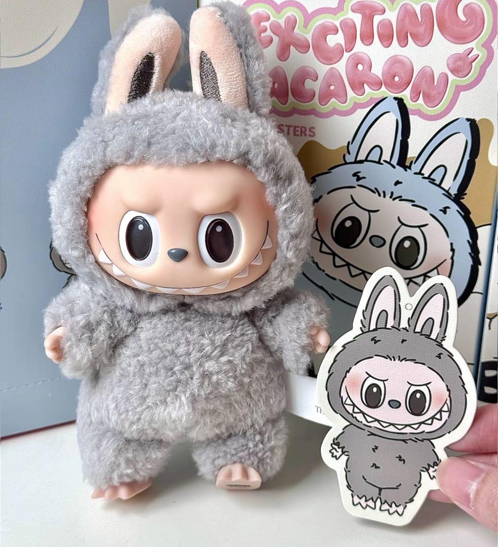 うさぎ 専用Sesame Bean+toffee+berry-1000（値引き)