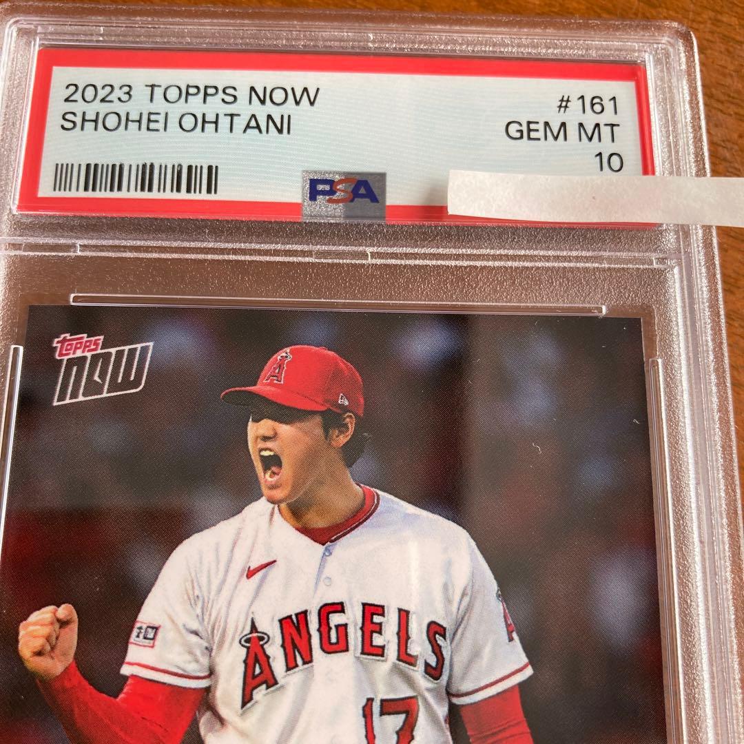 【超美品】希少　大谷翔平　シングルカード