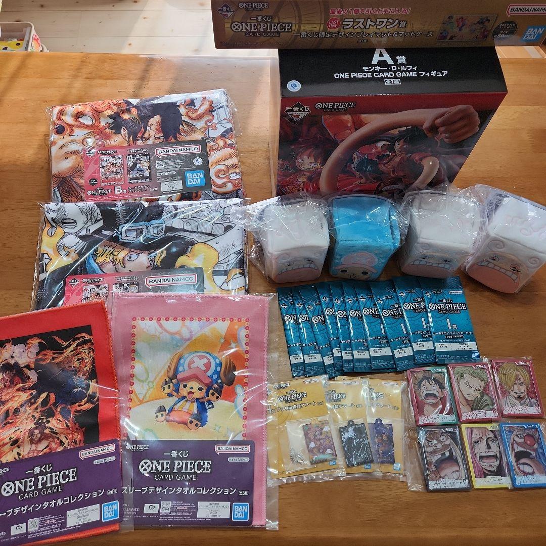 ワンピース一番くじセット売り