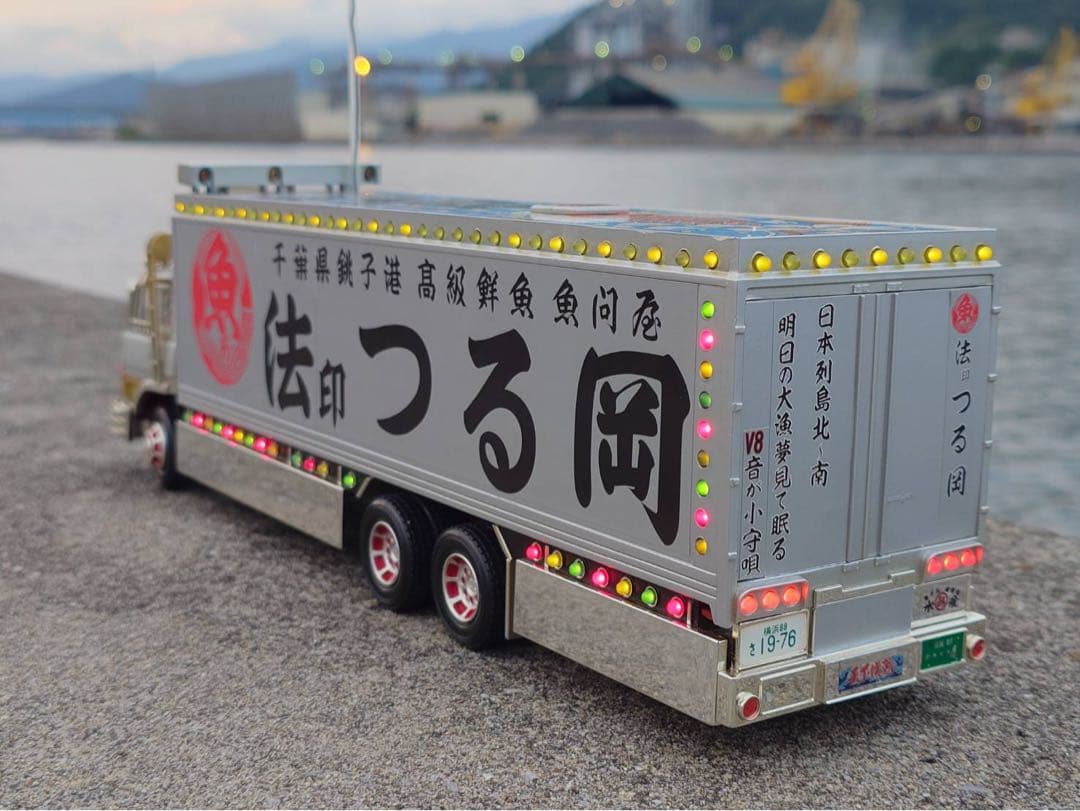 廃盤！　トラック野郎　望郷一番星　丸信輸送仕様　　　アオシマスカイネット　RC
