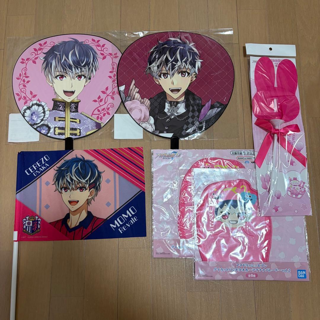 アイドリッシュセブン　アイナナ　百　痛バ　モンぬい　でかモン　まとめ売り