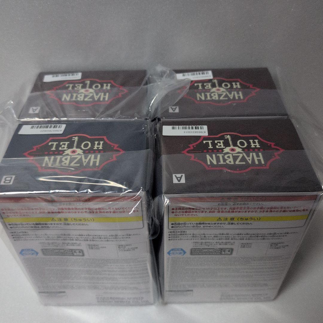 『ハズビン・ホテルへようこそ』 モニタートップフィギュア　４点セット