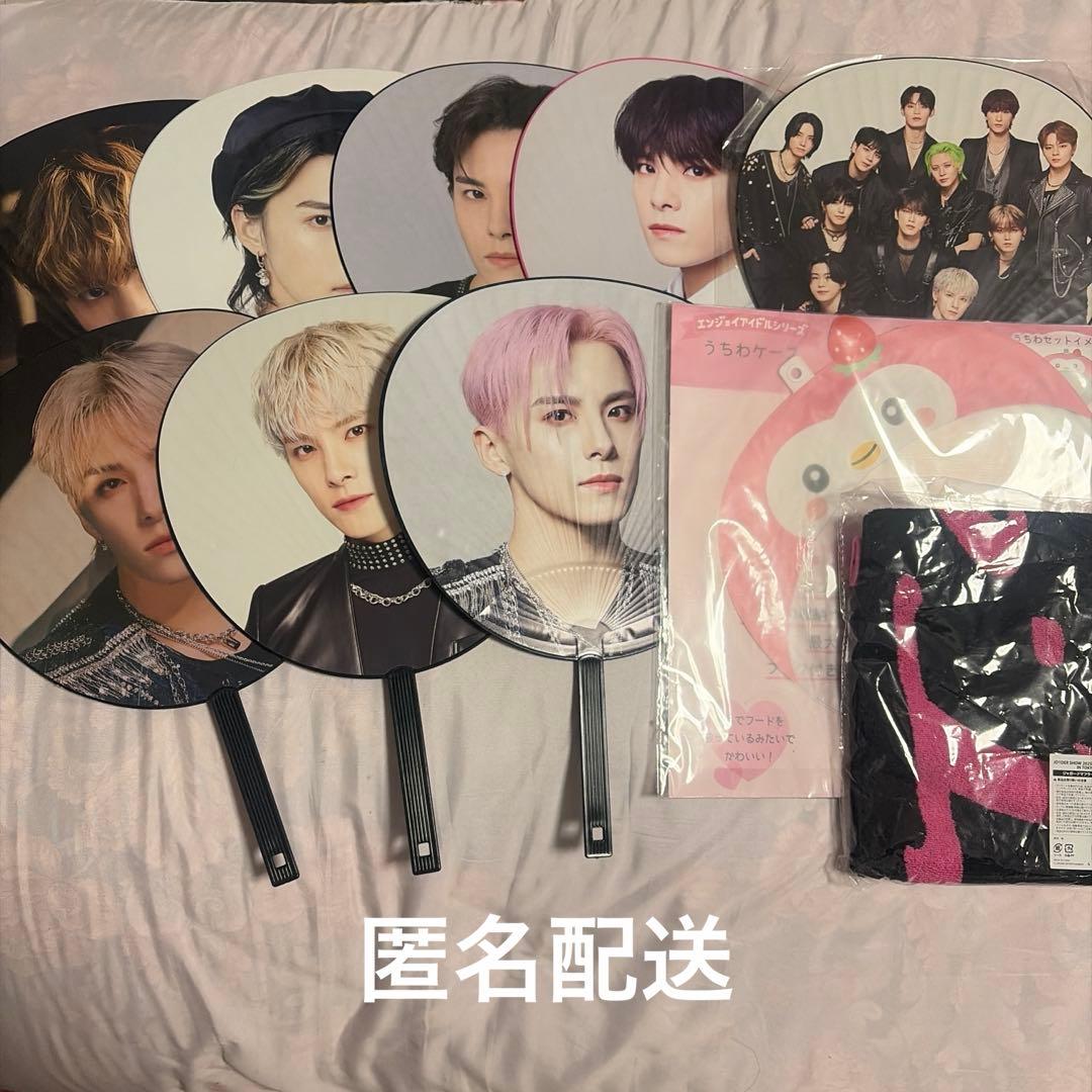 JO1 川西拓実 うちわ JOCHUM ぽぽ うちわケース タオル まとめ売り