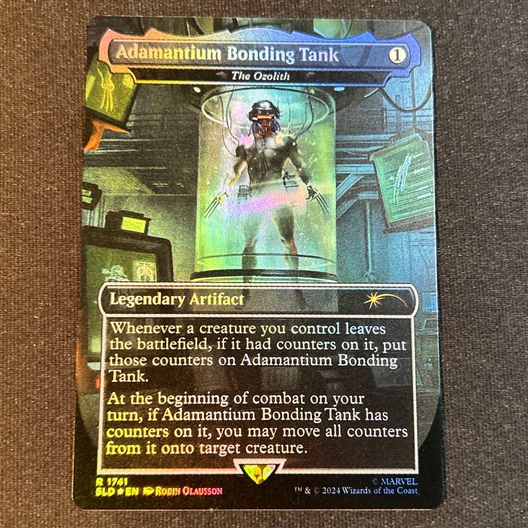 みひら様 リクエスト 8点 まとめ商品