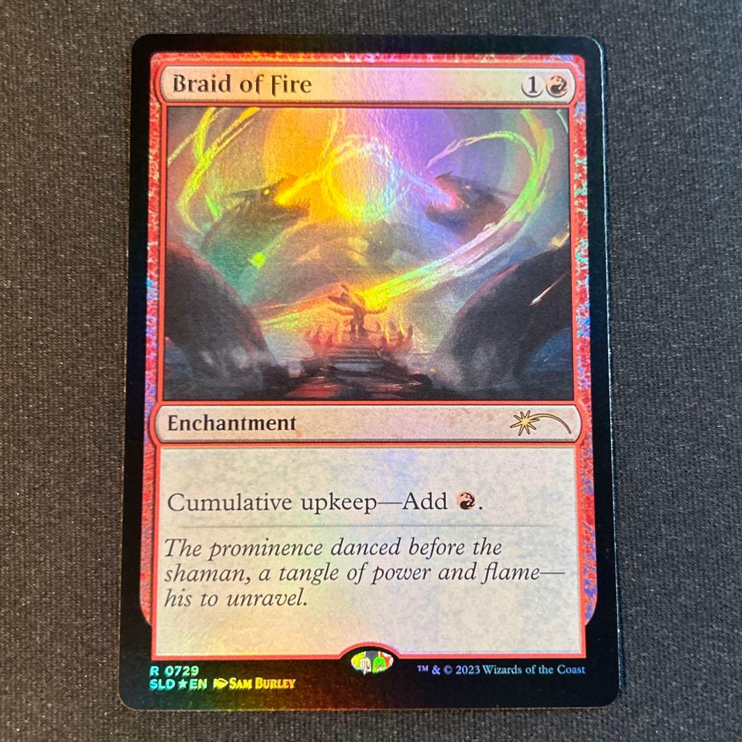 みひら様 リクエスト 8点 まとめ商品