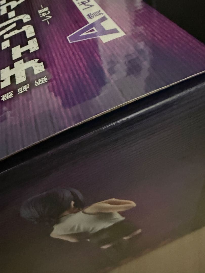 BANDAI チェンソーマン レゼ フィギュア 一番くじA賞