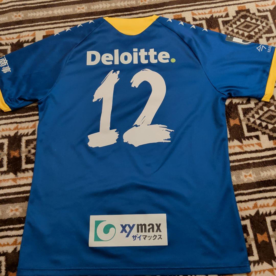 y*0様 ＦＣ今治　サッカー応援ユニフォーム 青/黄色