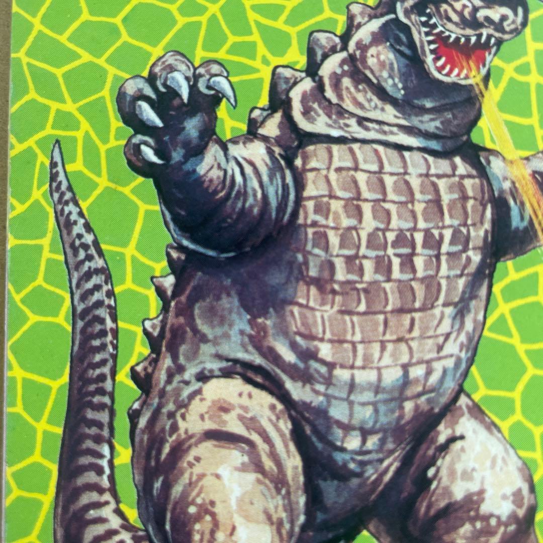初期 ゴジラ 激レア 怪獣大進撃 1968年キングギドラ ゴジラ メモ バラゴン