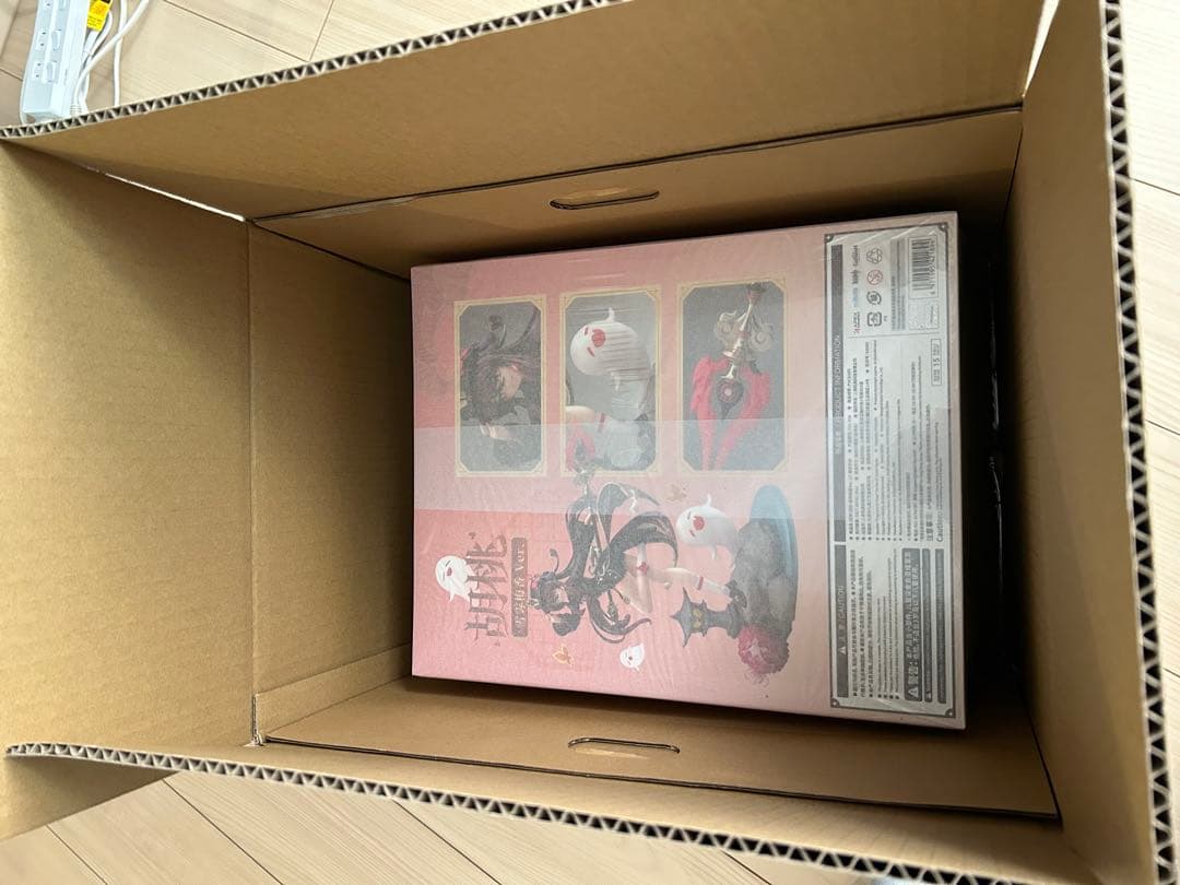 原神 胡桃・雪晴梅香Ver. 1/7完成品フィギュア[APEX]特典ファイル付き